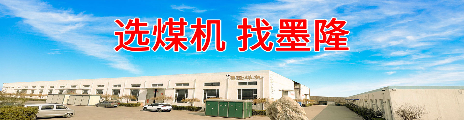 技術(shù)服務(wù)