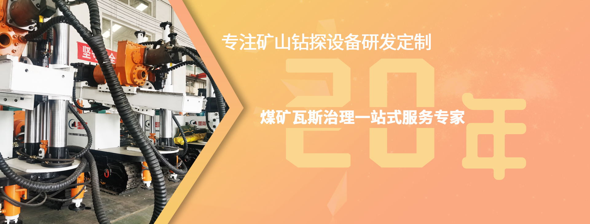 產(chǎn)品中心
